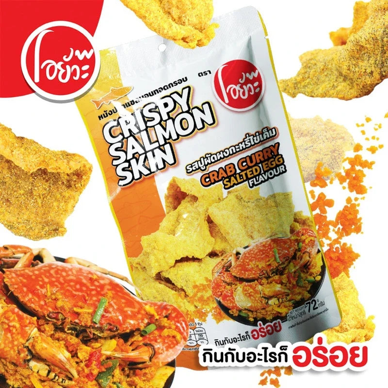 O-YUA Crispy Fried Salmon Skin snacks with stir-fried crab flavor, showcasing golden, crunchy salmon skin pieces in a close-up view.
