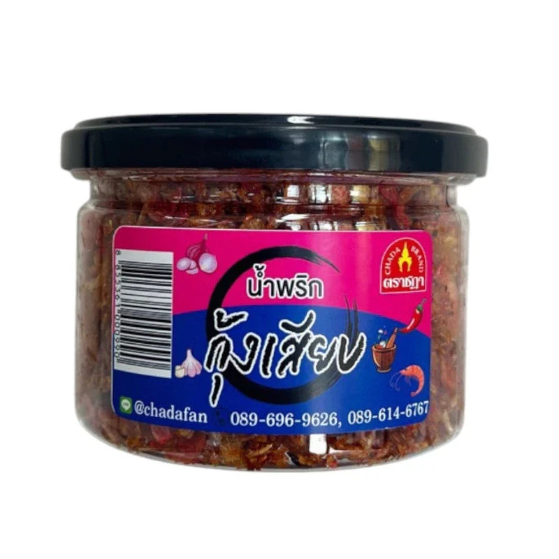 Chada Shrimp Paste on skewers, dry grocery product with fresh shrimp skewered and ready for cooking or grilling.