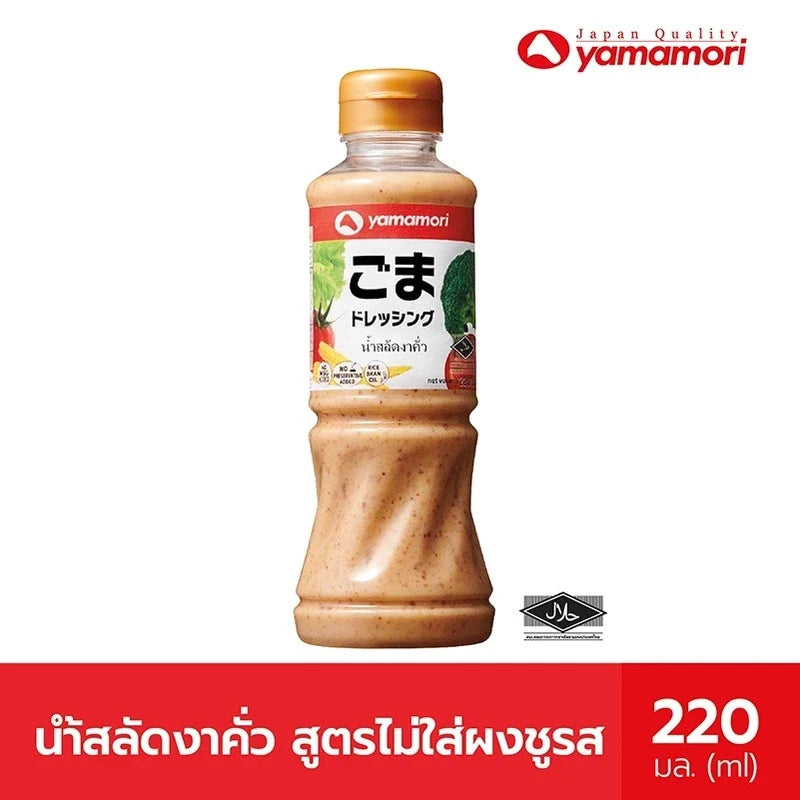 Yamamori Roasted Sesame Salad Dressing in 220ml bottles, no MSG, featuring a clear bottle with sesame dressing visible inside.