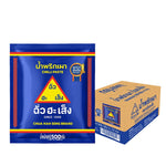 Chua Hah Seng Ha Chili Paste Packet 500g, dry grocery product, showing bright red chili paste in a sealed packet.