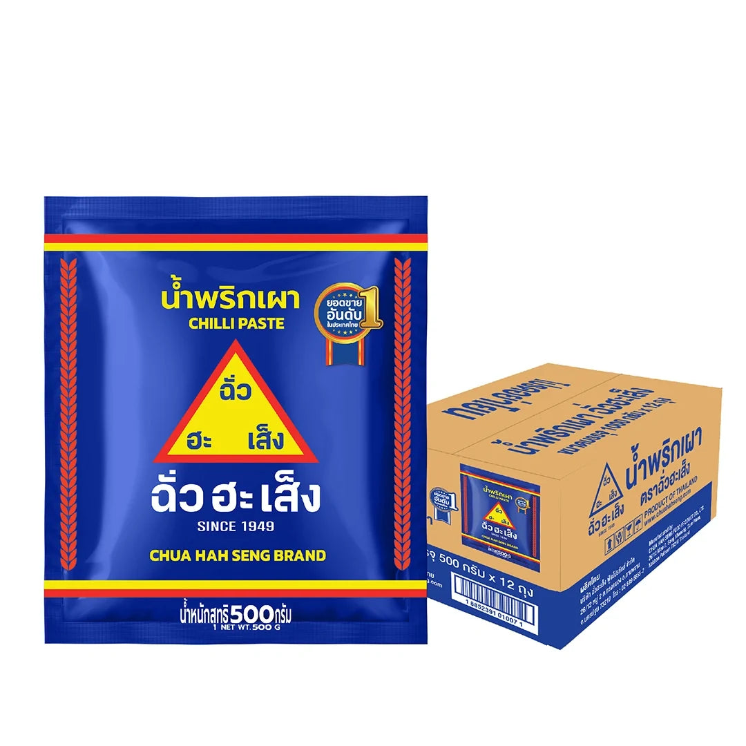 Chua Hah Seng Ha Chili Paste Packet 500g, dry grocery product, showing bright red chili paste in a sealed packet.