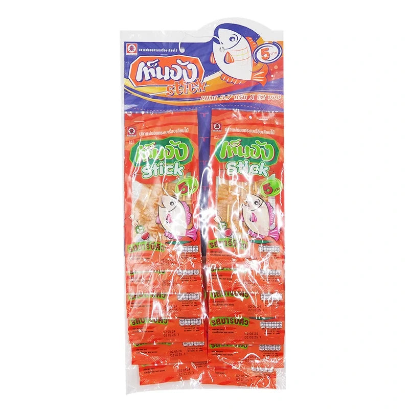 Dried Tenjung Tenjang Cuttle Fish BBQ snack in 7g package, a popular dry grocery item from the TENJUNG brand.