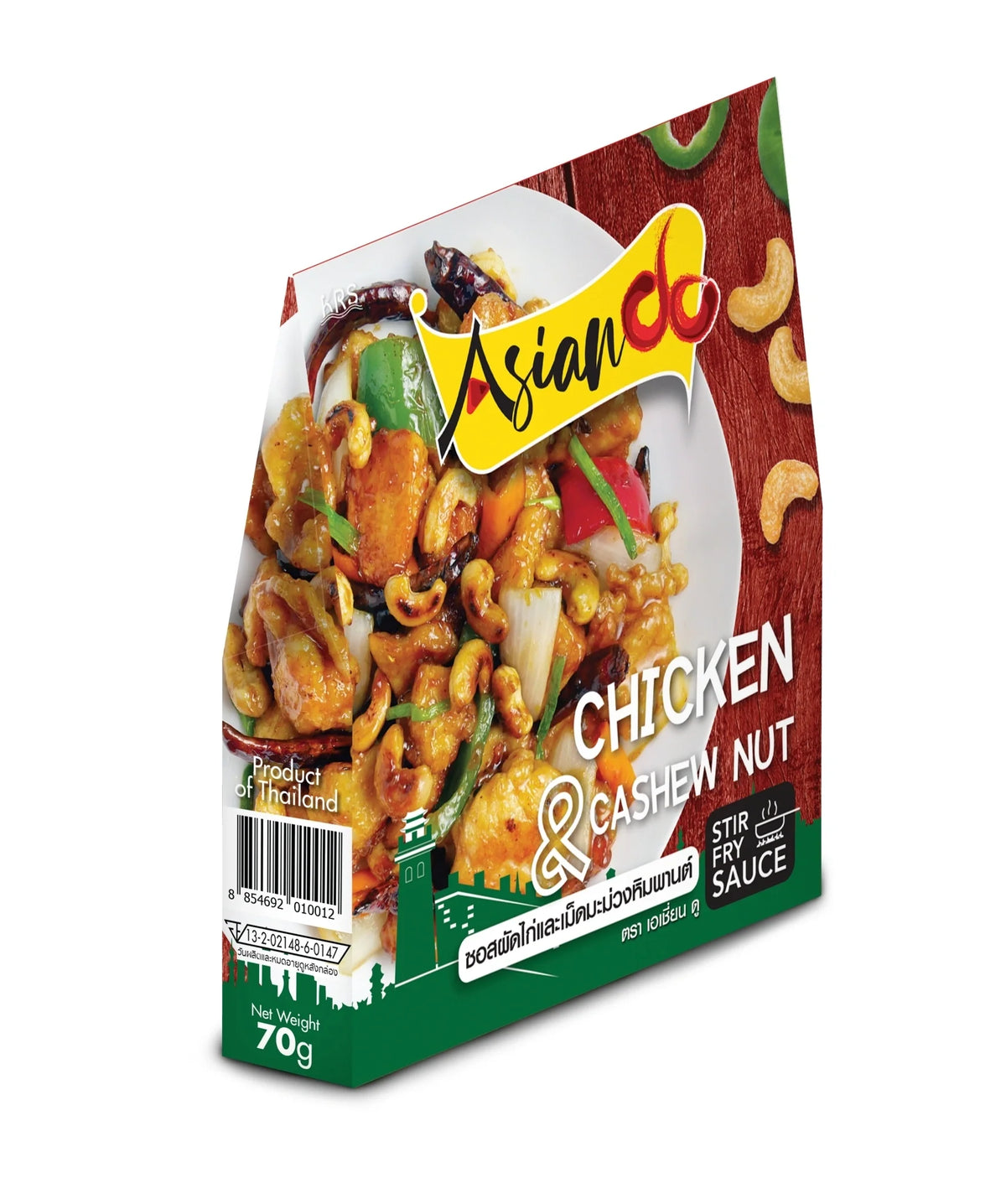 Asian DO Chicken and Cashew Nut Stir-fry Sauce in 70g dry grocery packaging, ready to enhance Asian-inspired dishes.