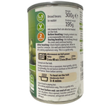 Canned Sainsbury's Tender Broad Beans in water, ready to be used in cooking or salads, with a label showing the product name and brand.