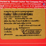 Dilmah English Breakfast Tea 25-bag box with tea bags inside, ideal for a hearty morning drink.
