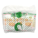Rosdee seasoning powder for pork, 70g x10 packs, dry grocery product with a colorful spice blend in a resealable bag.