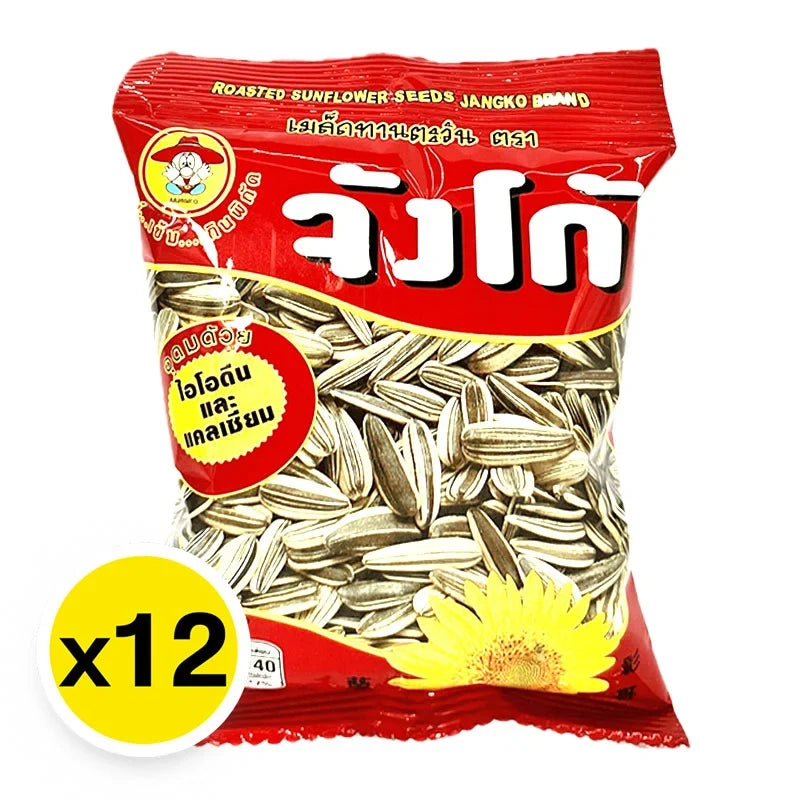 Jangko roasted sunflower seeds with herbs, 15g x12 pack, dry grocery snack featuring seasoned sunflower seeds in a clear bag.