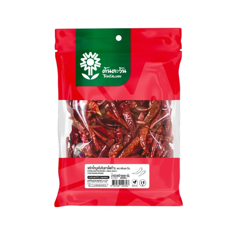 Dried Tontawan Jinda Chili Peppers with stems in 200g package, vibrant red chili for cooking and spice.