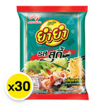 YUMYUM Instant Flat Shaped Noodles Suki 50g pack, dry grocery product, showing unopened noodle packets with flat noodles inside.