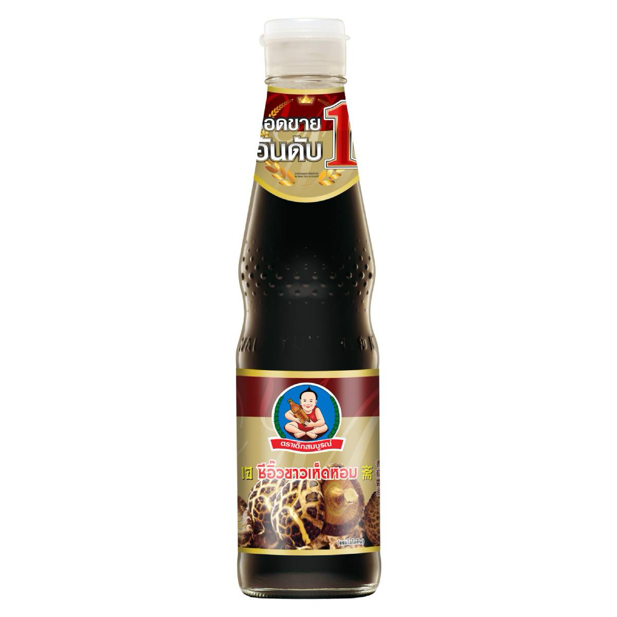 Healthy Boy Soy Sauce Mushroom jar, featuring traditional soy sauce with mushrooms, ideal for Asian cuisine recipes.