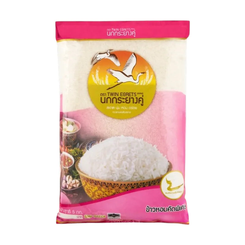 Nokkrayangkoo Double Egret Specially Selected Fragrant Rice in a clear plastic bag, showcasing soft, long-grain dry grocery rice.