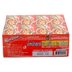 Rosdee Cube Tomyum 24g, dry grocery product, showing a package of 24 Tomyum flavor cubes with vibrant packaging.