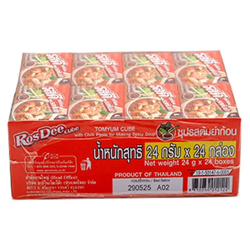 Rosdee Cube Tomyum 24g, dry grocery product, showing a package of 24 Tomyum flavor cubes with vibrant packaging.