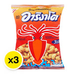 Arigato Cuttlefish Cracker 65g pack, Japanese snack, crispy seafood-flavored snack, three packs of dry grocery snack.