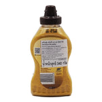 French's Daily Mustard 340g jar with yellow mustard inside, perfect for sandwiches and condiments in dry grocery.