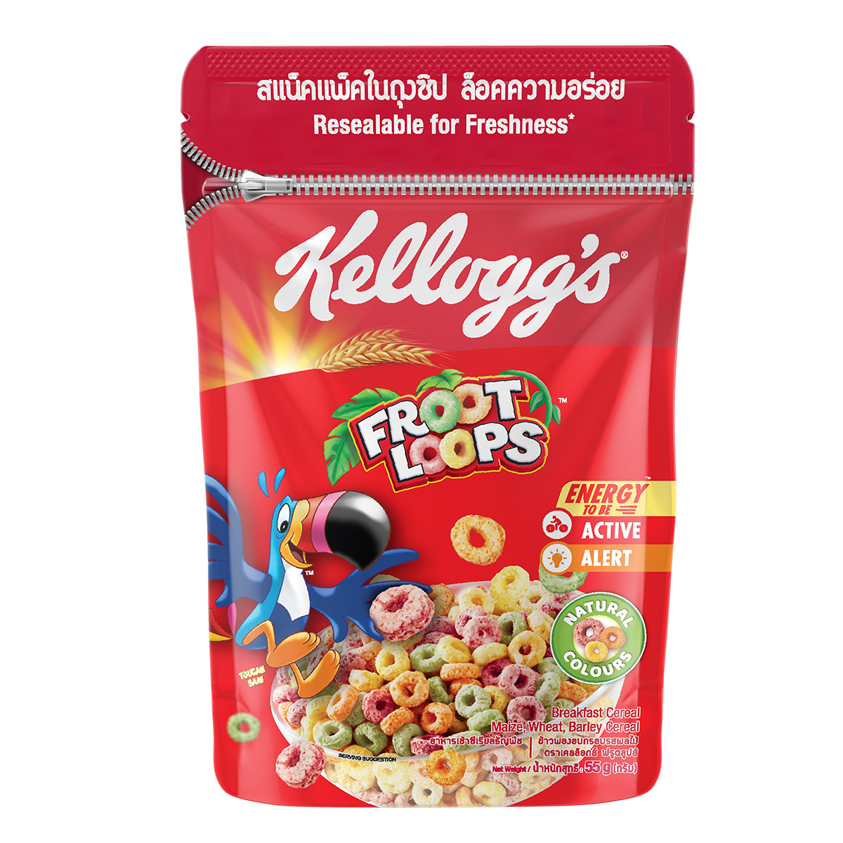 Colorful bowl of Kellogg's Fruit Loops cereal with vibrant, multicolored loops on a white background.