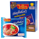 Waiwai Minced Pork Tom Yum Instant Noodles 60g pack, dry grocery product, featuring spicy Thai flavor with noodles and minced pork.