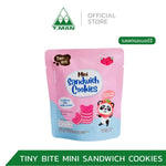 Tiny Bite Mini Sandwich Cookies, TINY BITE snack confectionery with small sandwich cookies on a plain background.
