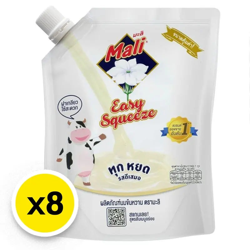 MALI sweetened condensed milk 250g pack, shown in a box with eight cans, ideal for baking and desserts.
