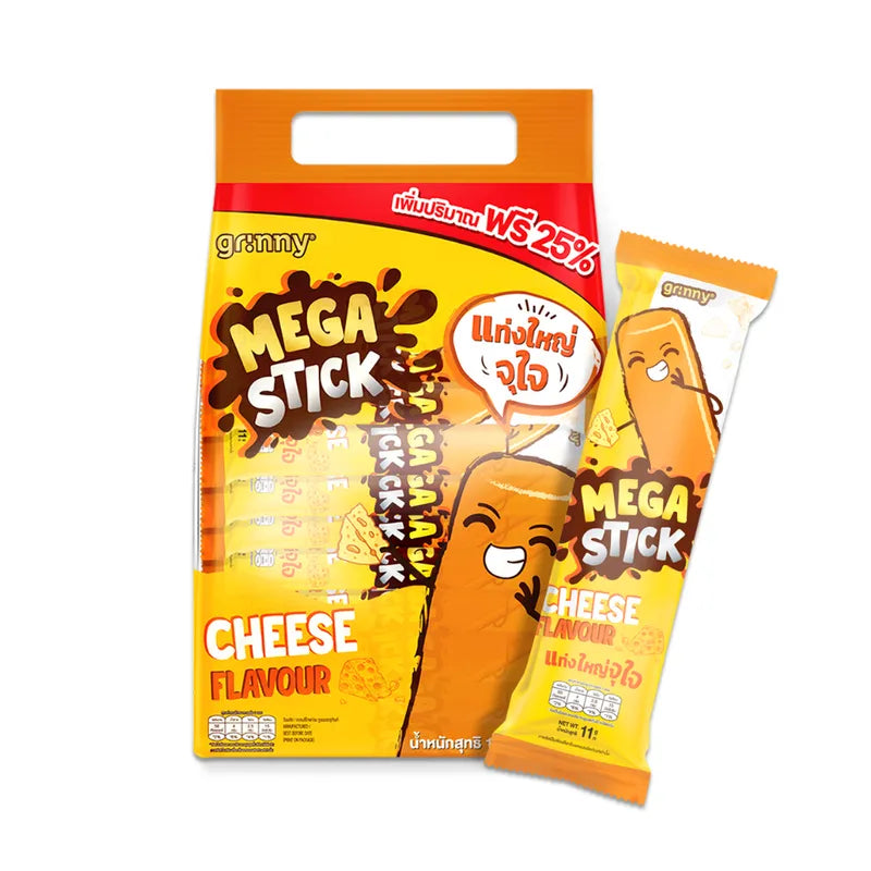 Grinny Cheddar Cheese flavored corn snack in a colorful bag, crispy snack for dry grocery and confectionery snack lovers.
