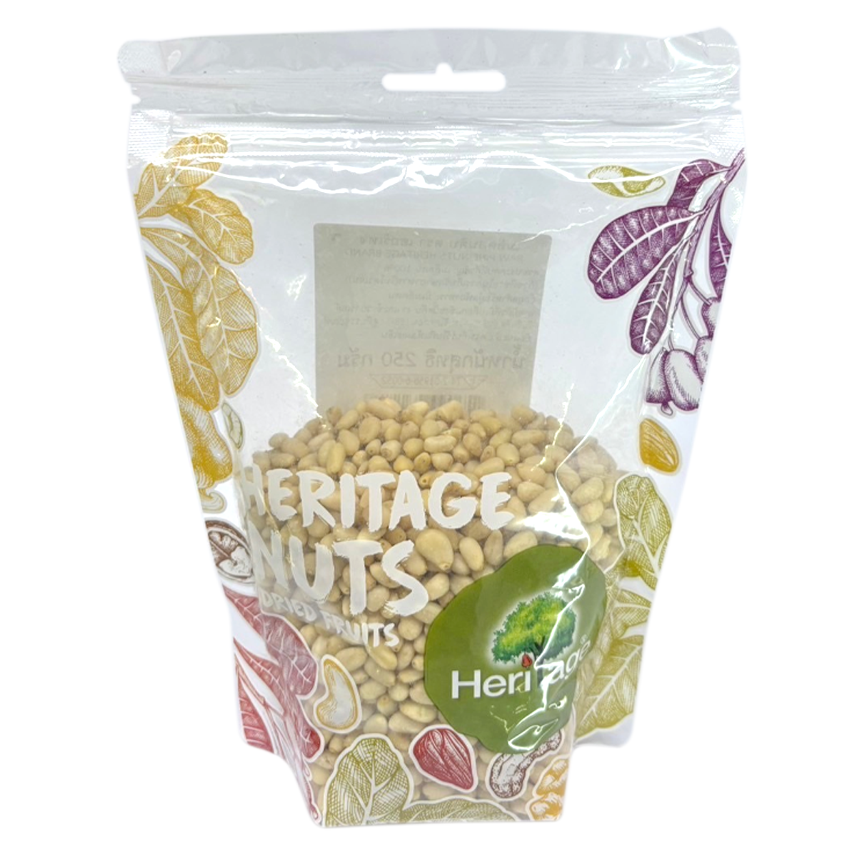 Heritage Raw Pine Nuts in a clear container, showcasing the natural, light-colored pine nuts used for confectionery snacks.