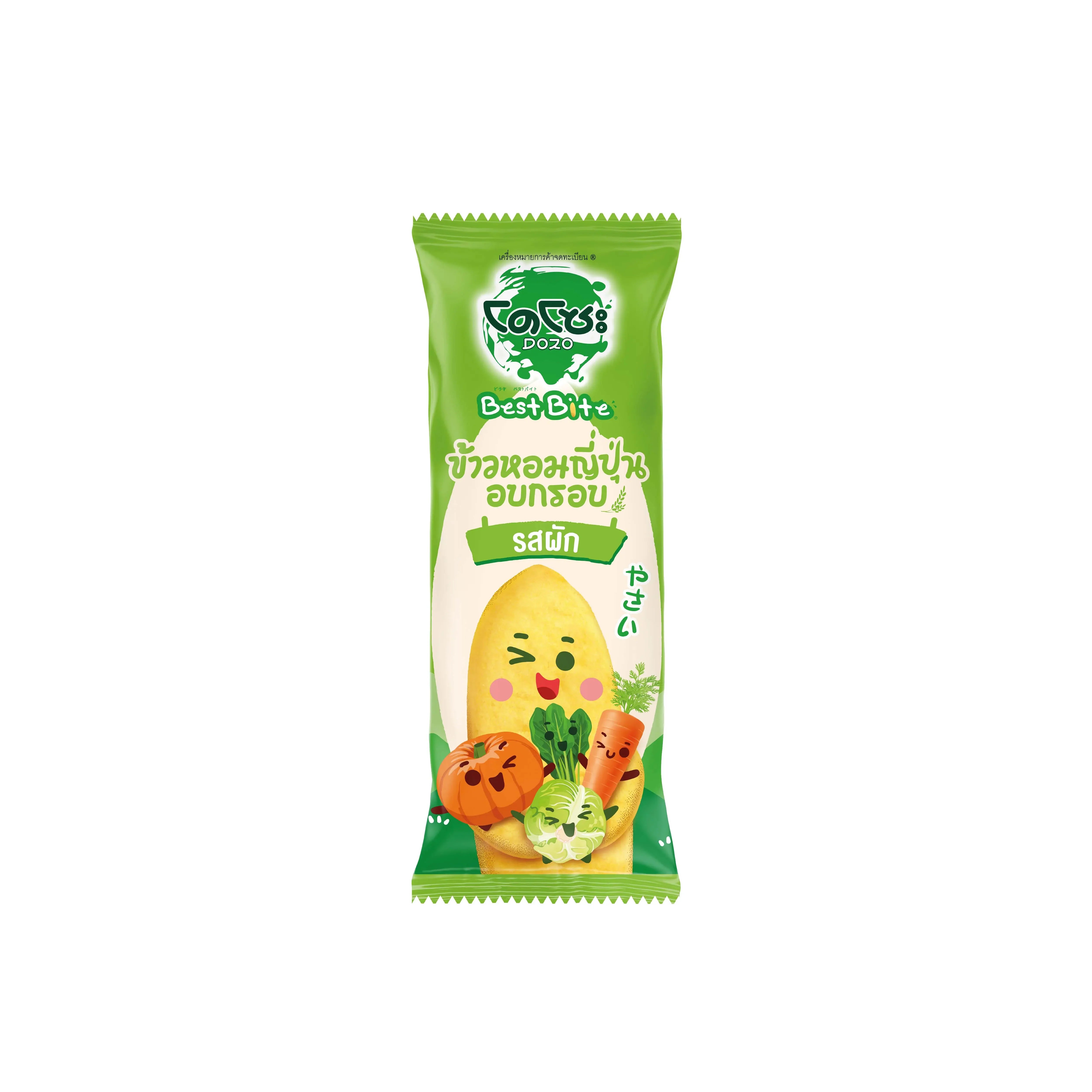Dozo Best Bite baked Japanese rice crackers with vegetable flavor, 50g, crispy snack from Dozo brand.