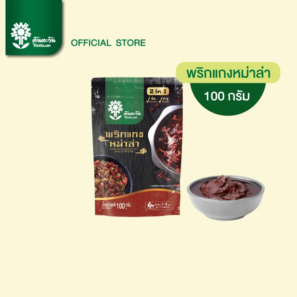 Dried Tontawan Mala Soup in 100g package by TONTAWAN, featuring a close-up of the flavorful soup mix with herbs and spices.