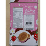 KILIN Kilin Biscuits in a two-tone strawberry cream tin, 400g, featuring crispy snack biscuits in a decorative packaging.