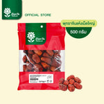 Large dried Chinese jujubes by TONTAWAN, 500g, shown in a clear image highlighting their rich color and dried texture.