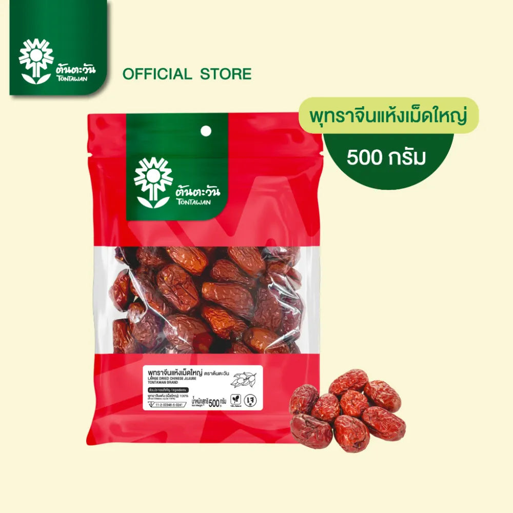Large dried Chinese jujubes by TONTAWAN, 500g, shown in a clear image highlighting their rich color and dried texture.