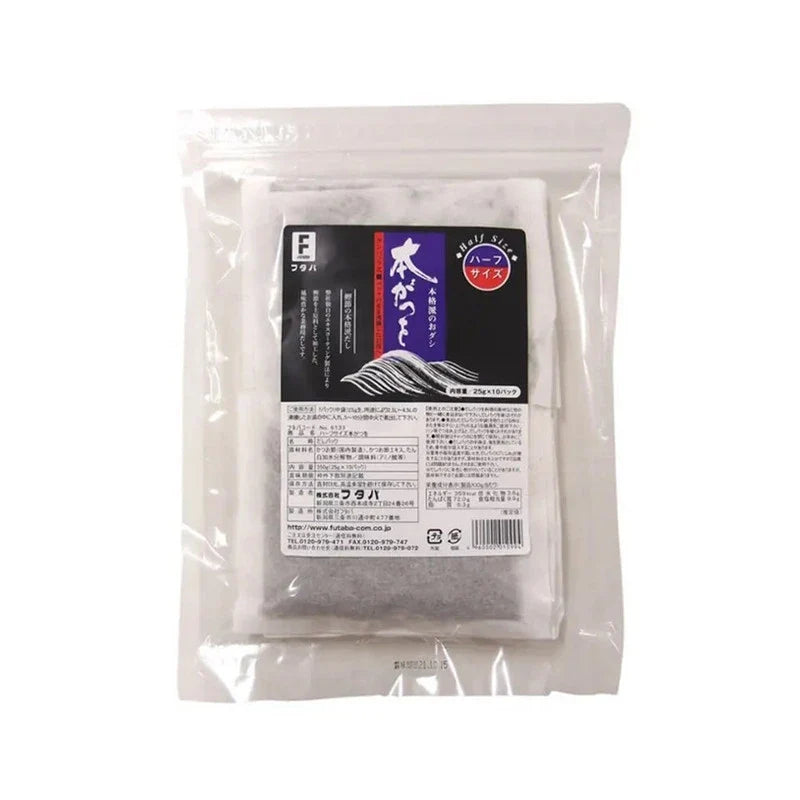 Futaba Hongatsuo Dashi Pack with dried Japanese Katsuo Bushi, a dry grocery product featuring dried fish for Asian cooking.