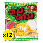 Toomtam Corn Extruded Snack in Sweet Milk flavor, 23g x 13 packs, colorful packaging of the confectionery snack.