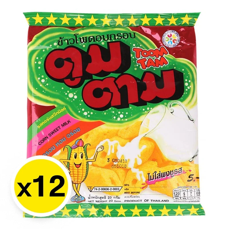 Toomtam Corn Extruded Snack in Sweet Milk flavor, 23g x 13 packs, colorful packaging of the confectionery snack.