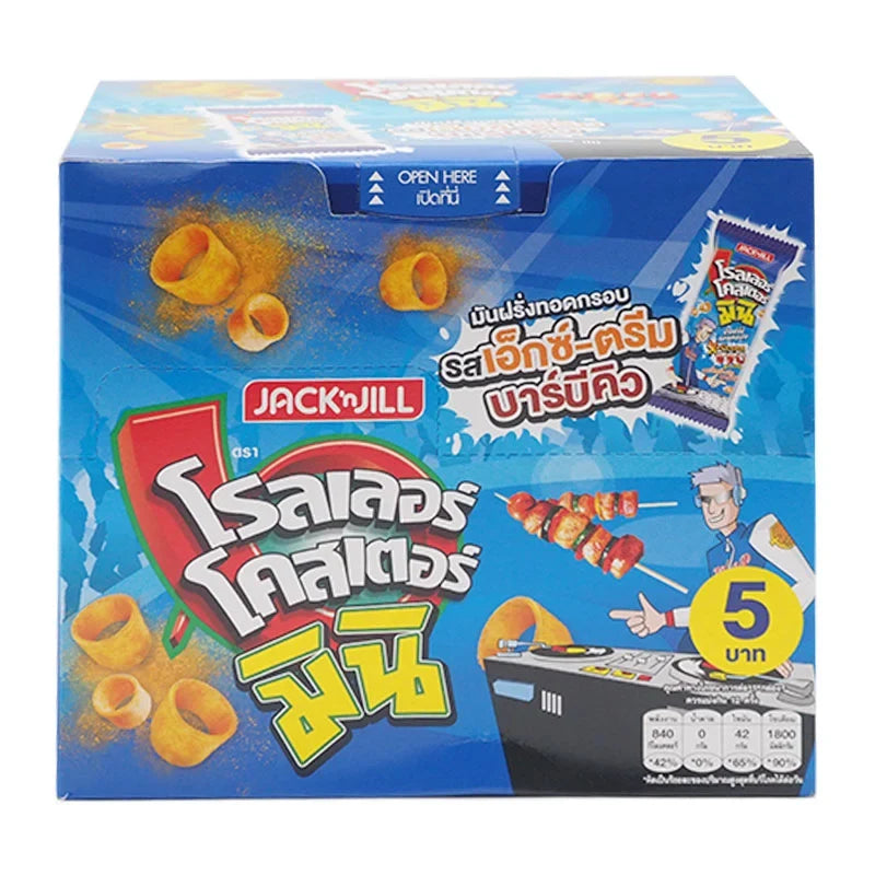 Roller Coaster Potato Ring Extrude X-Treme BBQ snack in a bright bag, showcasing crispy potato rings flavored with BBQ seasoning.