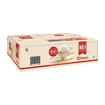 Cooked white rice from Hetbahn in 130g pack, ready to eat, ideal for quick meals and side dishes