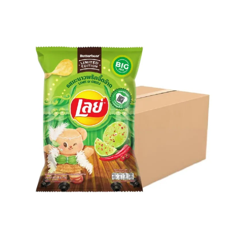LAYS Classic Lime & Chili snack pack, 66g x12, showing colorful chips with lime and chili flavoring in a snack package.