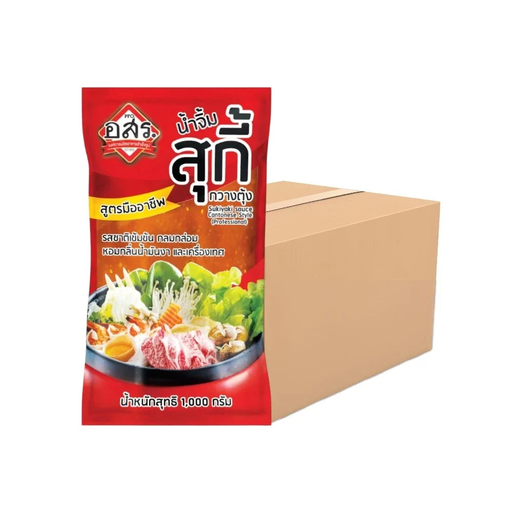 Aor Sor Ror Suki Dipping Sauce in a clear container, showing the dark, flavorful liquid suitable for dry grocery use.
