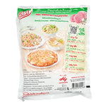 Rosdee Pork Powder 800g container, dry grocery product by ROSDEE, shown with label and packaging in the image.