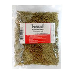 Makro Rosemary 50g jar of dried rosemary herb from MAKRO, showing fresh green sprigs and packaging for cooking and seasoning.