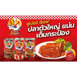 Canned Super C Chef Sardines in Tomato Sauce, 155g, shown in a 60-pack, with sardines packed in rich tomato sauce.