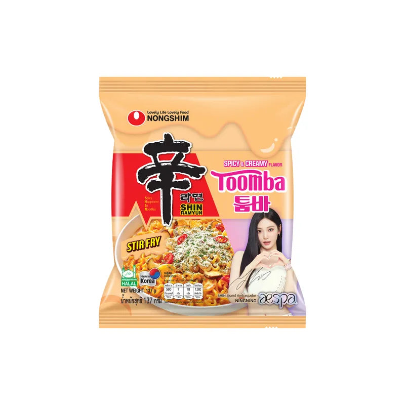 Nongshim Toomba Shin Ramyun stir fry dry grocery noodles in a bowl with vegetables and seasoning visible.