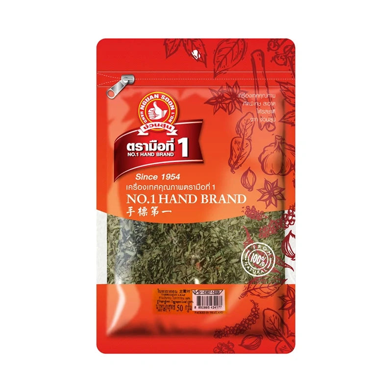 No.1 Hand Brand Tarragon Leaves in 50g package, dry grocery herb with fresh green tarragon leaves for cooking and seasoning.
