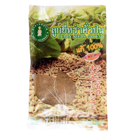 Ground cumin seeds from Sala Maeban in a clear container, showcasing the brown, aromatic spice used in cooking.