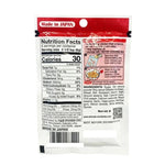 S & B Yakitori Seasoning Mix 32g sachets, dry grocery product, showing the spice mix packet and ingredients on the packaging