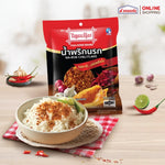 Thaiderm Narok Chili Flake 22g, dry grocery product with red chili flakes in clear packaging, six packs in a set.