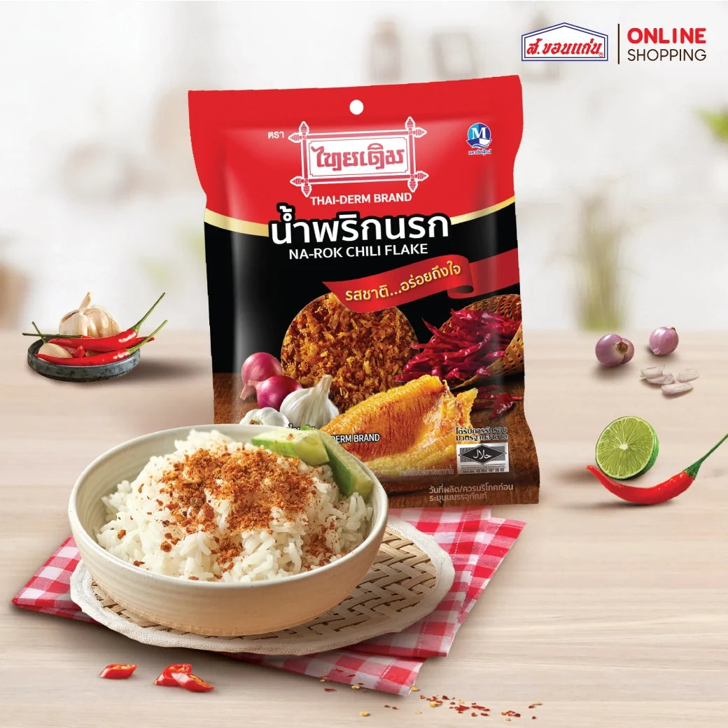 Thaiderm Narok Chili Flake 22g, dry grocery product with red chili flakes in clear packaging, six packs in a set.