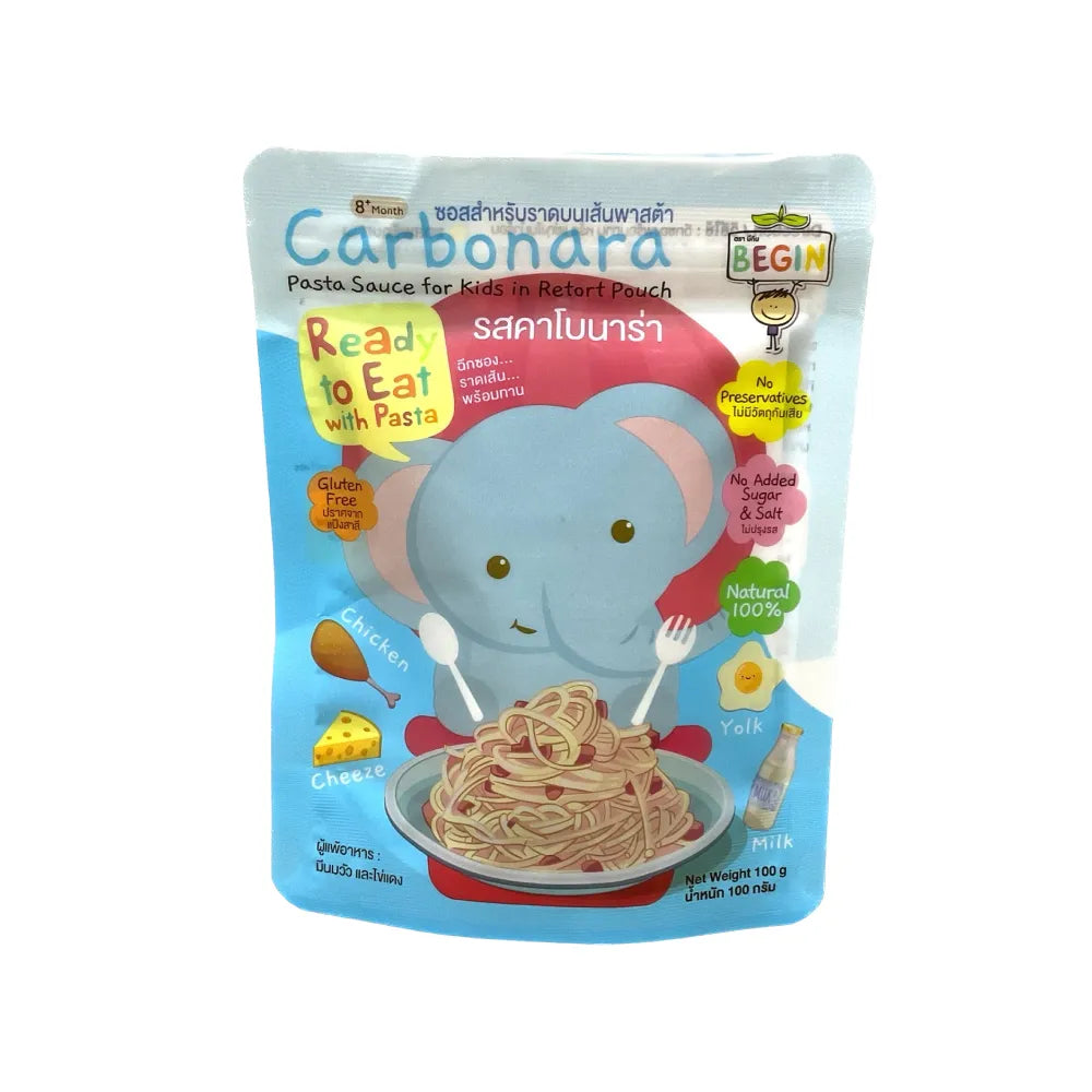 Begin Baby Spaghetti with Sauce 100g, dry grocery product, showing cooked spaghetti with sauce in a bowl.