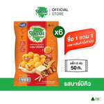 Dozo Rice Ball Snack with Barbecue Flavor, 50g, a crispy confectionery treat in a clear package.
