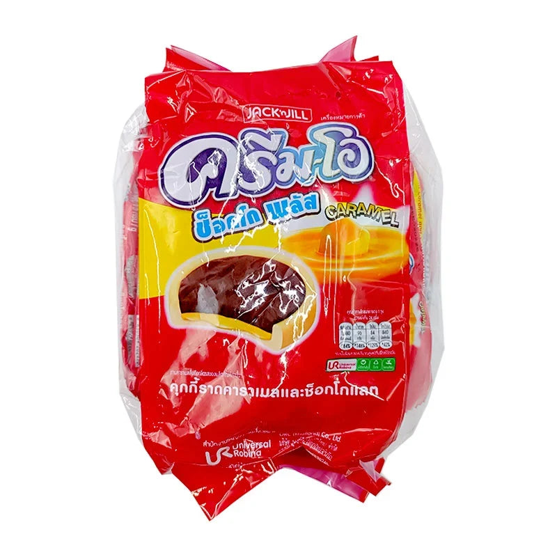 Cream-o Plus Caramel snack pack, 13g x 24, CREAM-O brand, individually wrapped caramel candies in a colorful package.