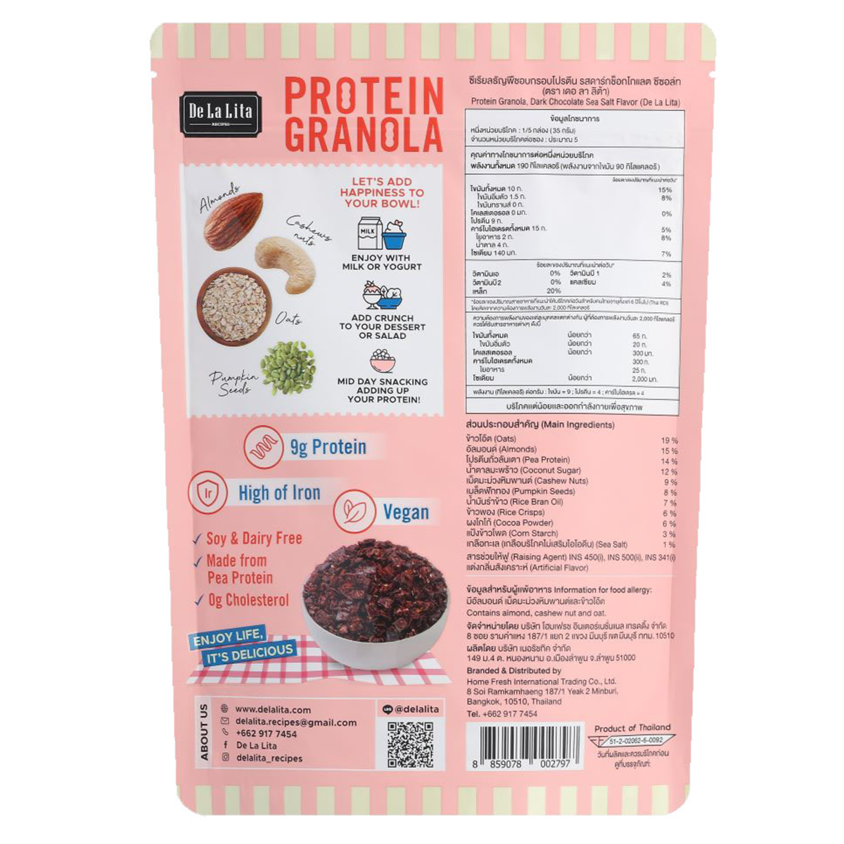 Delalita Dark Chocolate Protein Granola in a bowl, showing crunchy granola clusters with dark chocolate pieces and a spoon.